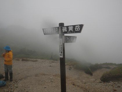 p_067.jpg