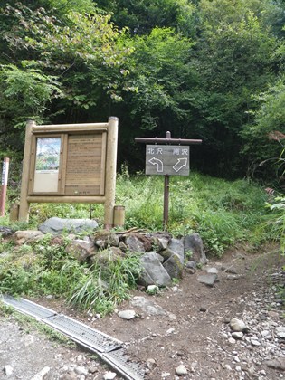 p_080.jpg