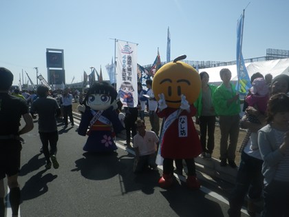 p_076.jpg