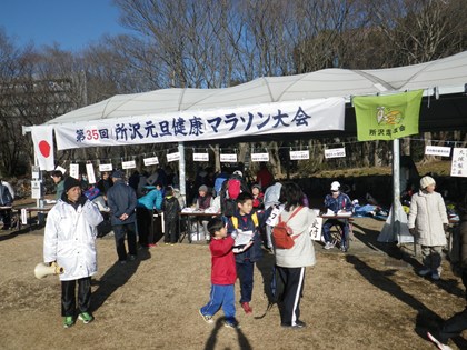 p_002.jpg