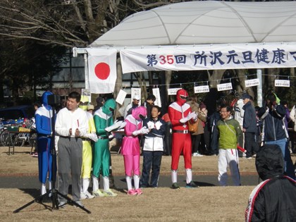p_005.jpg