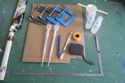 ボレー スプリットボード 製作 (voile split kit DIY) by ボレー スプリットボード 製作 (voile split kit DIY) by