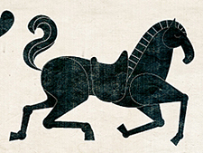 tivoli2