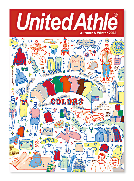 united athle naijel graph ユナイテッドアスレイ ナイジェルグラフ イラスト 表紙