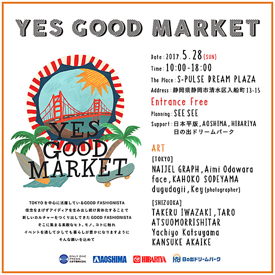yesgoodmarket