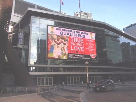 Air Canada center