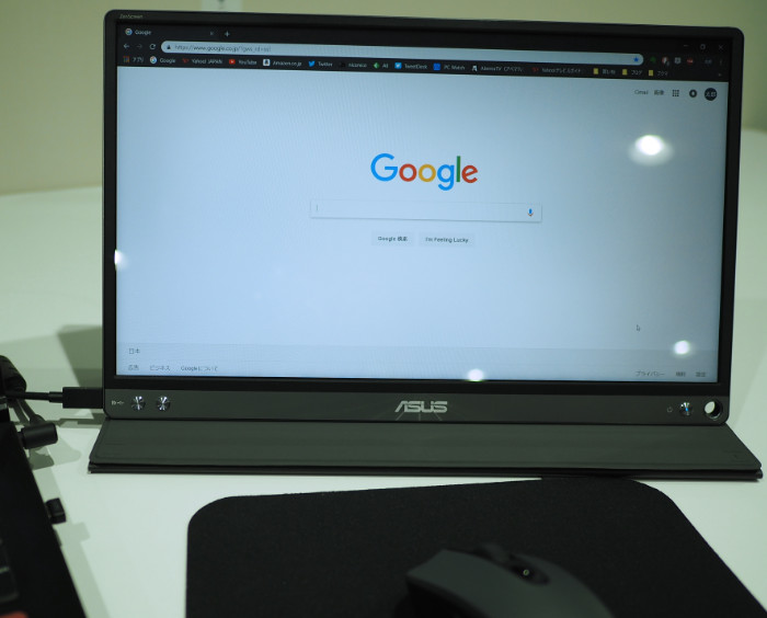 ASUS モバイルディスプレイ MB16AC (15.6インチモニター