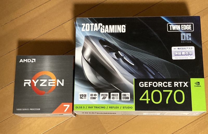 B450マザーでCPUをRyzen 5 2600からRyzen 7 5700XへBIOSアップで