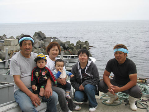 浜澤一家