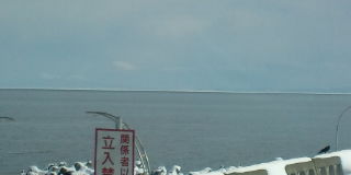20100220125105.jpg