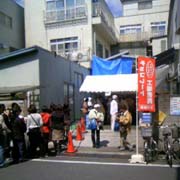 芥川製菓・板橋工場