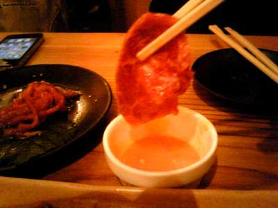 SANKYU