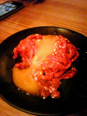 SANKYU