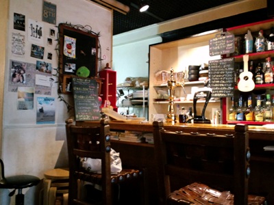 mama cafe