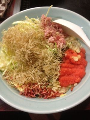もんじゃ ことぶき