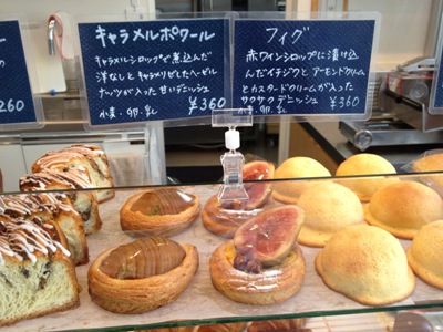グランピエール