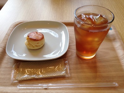 グランピエール