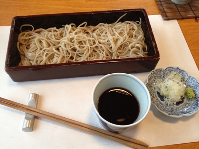 よし田