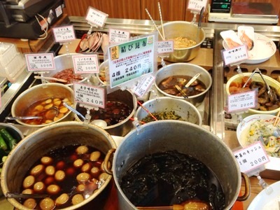 小島屋