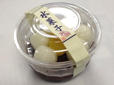 あんみつ片山