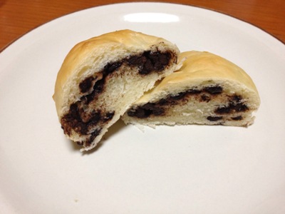 エスポワール
