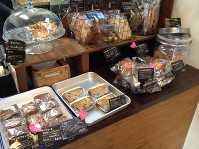 HIGU BAGEL&CAFE