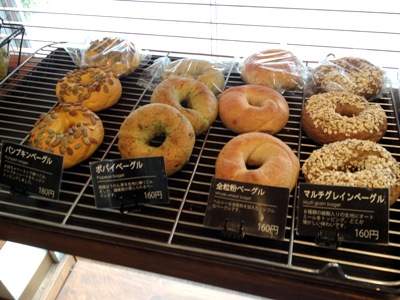 HIGU BAGEL&CAFE