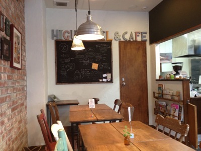 HIGU BAGEL&CAFE