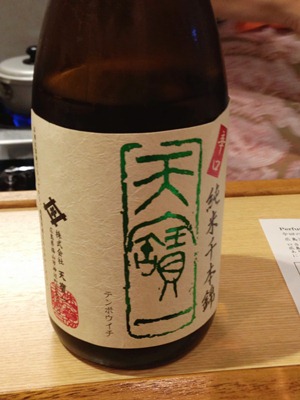 ときわ台BY