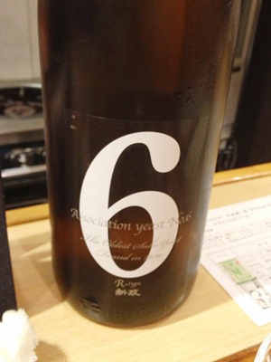 ときわ台BY