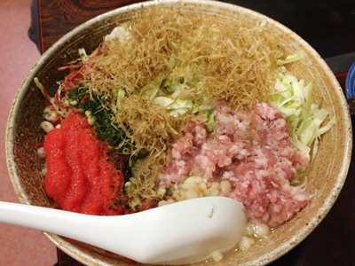 ことぶき