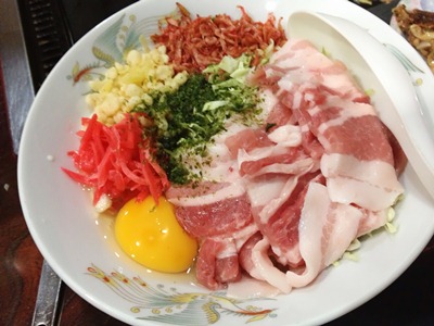 ことぶき