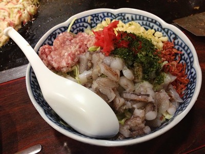 ことぶき
