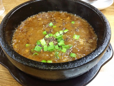 華丸