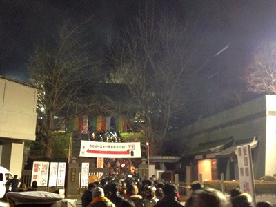 乗蓮寺2014初詣