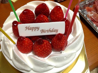 誕生日2014