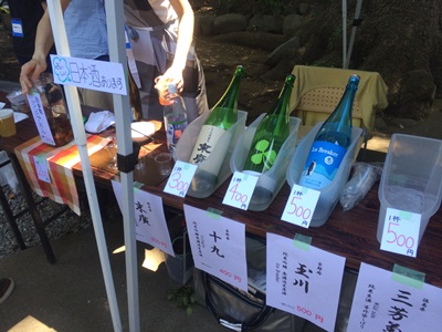 ときわ台つ・つ・つガーデン