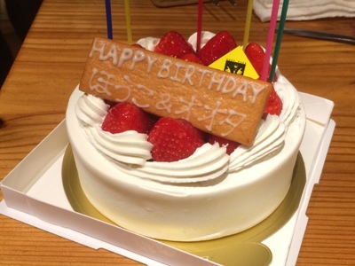 誕生会@SANKYU