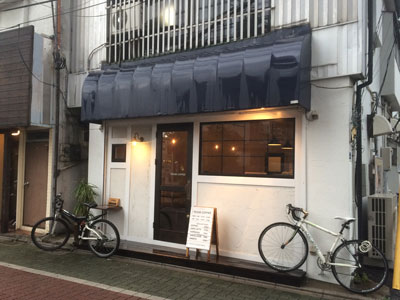 1 ROOM COFFEE