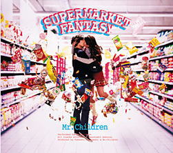 SUPER MARKET FANTASY