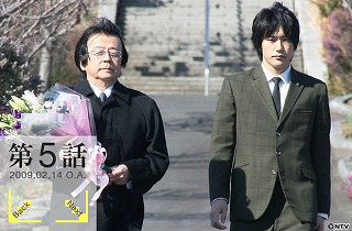 5話