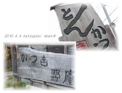 1ǯ¤Ö¤ê〜¡£