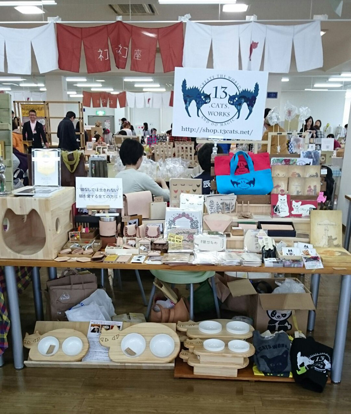 13.CATS.WORKSイベント出店