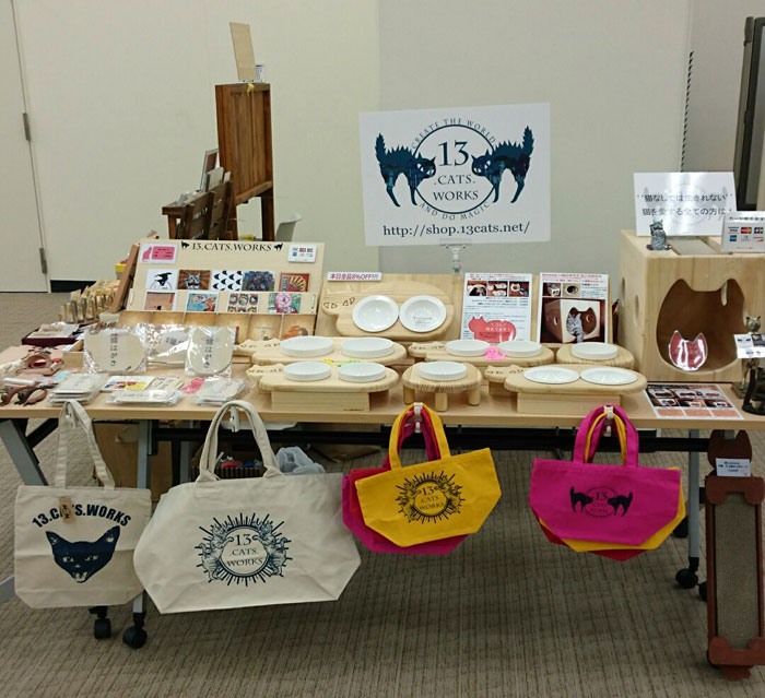 13.CATS.WORKSイベント出店情報「かにゃフェス2016」