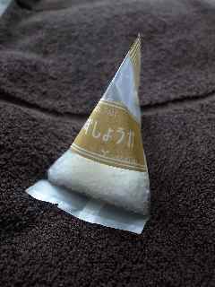 2012ゆずしょうが.jpg