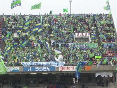 CIMG2841.JPG