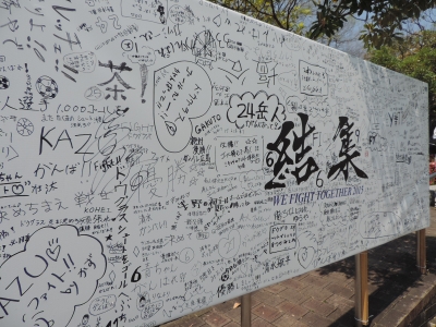DSCN6451.JPG