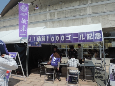 DSCN6457.JPG