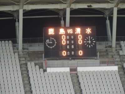 DSCN6870.JPG