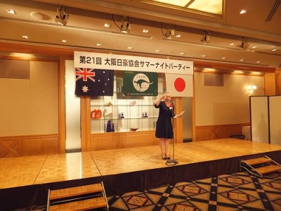 シンディ・リネバーグ商務官の乾杯のご挨拶
